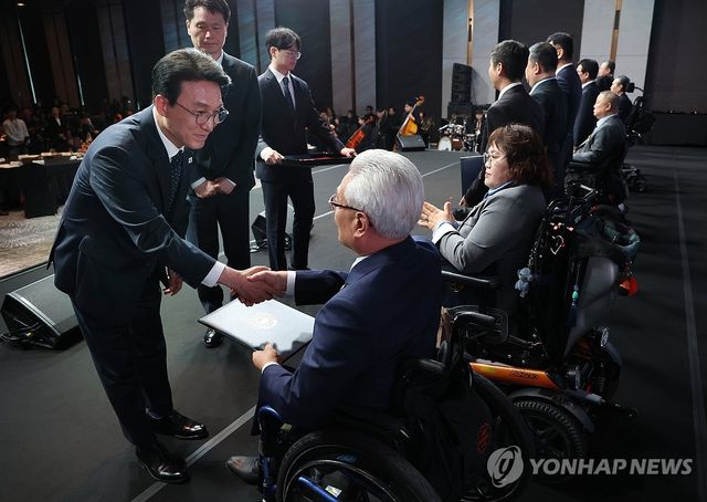 장애인의 날 유공자 포상