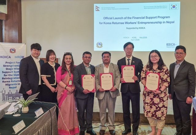 코이카, 네팔서 귀환노동자 창업 지원