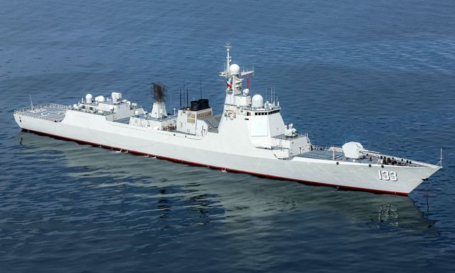 중국 해군 바오터우함