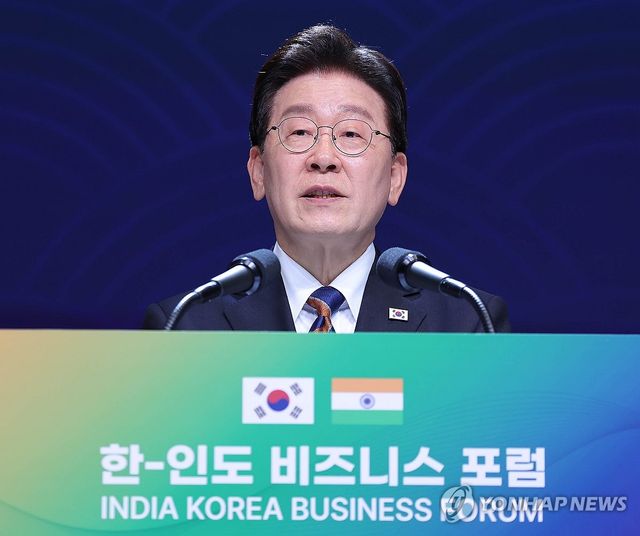 이재명 대통령, 한-인도 비즈니스 포럼 발언