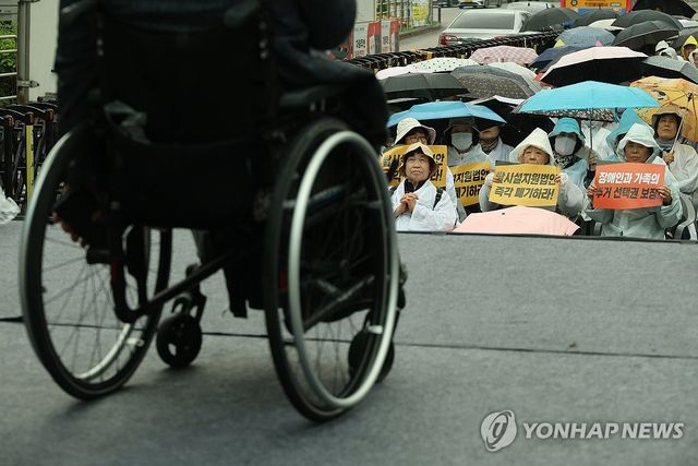 장애인의 날, 권리를 위해