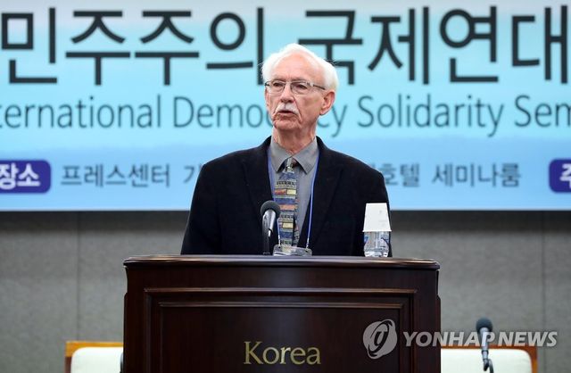 패리스 하비 전 북미한국인권문제협회 사무국장