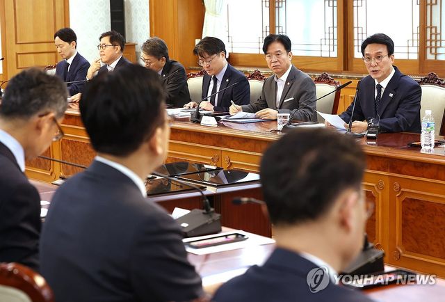 새만금 전북 대혁신TF 2차회의