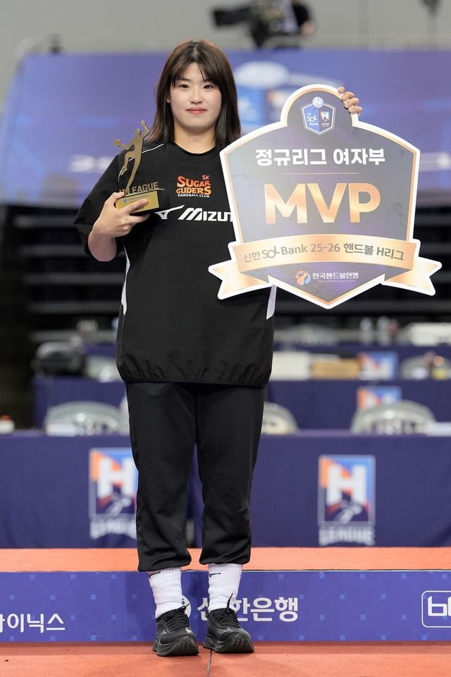 여자부 정규리그 MVP 최지혜
