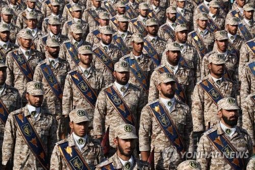 이란 이슬람혁명수비대