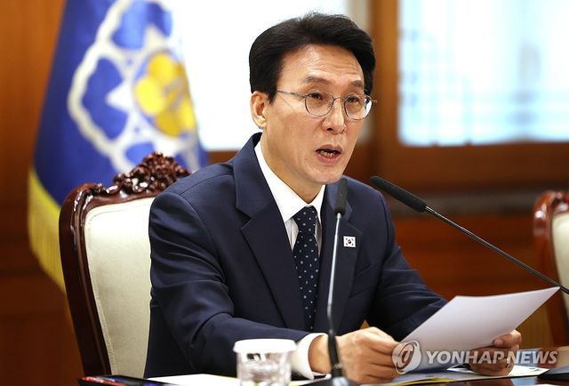 비상경제본부회의서 발언하는 김민석 총리