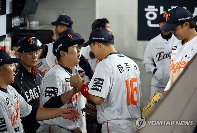 '박상원 잘했어'