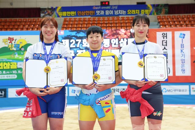 왼쪽부터 이다현(화성특례시청), 이재하(안산시청), 최다혜(괴산군청)