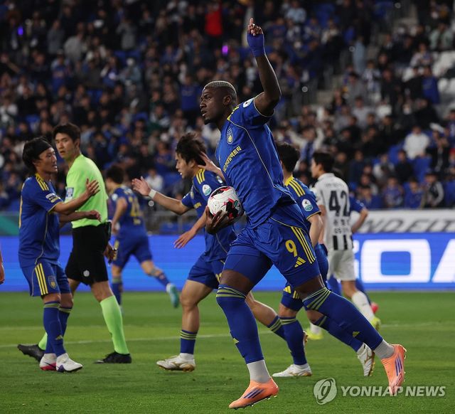 울산 말컹 득점