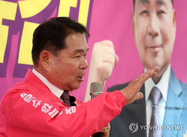 신경호 강원교육감 예비후보