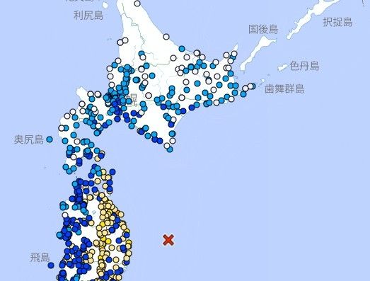 日이와테현 앞바다 규모 7.4 지진…쓰나미 경보 발령
