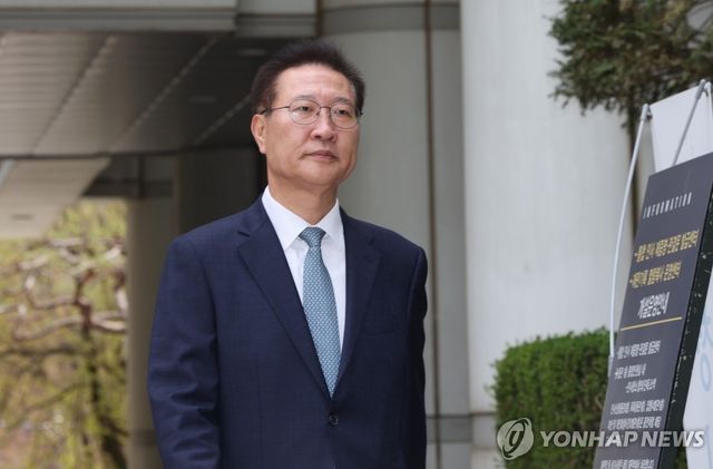 공판 출석하는 박성재 전 법무부 장관