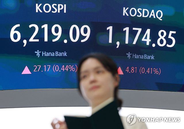 [연합뉴스 자료사진]