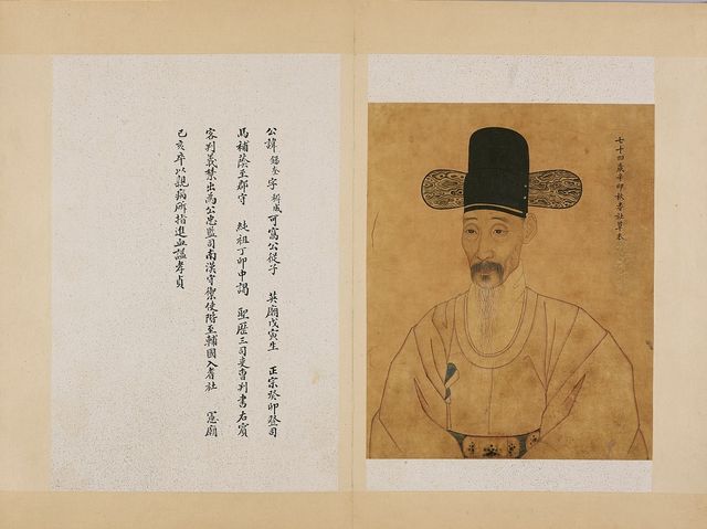 이석규 초상 초본