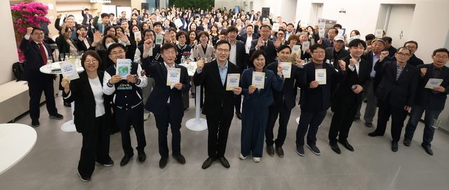 개관 기념행사 모습