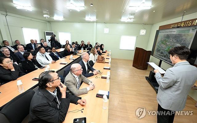 강릉 ITS 총회 현장 실사 나선 관계자들
