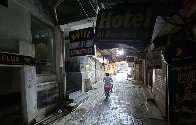 1주일 강제 영업 종료