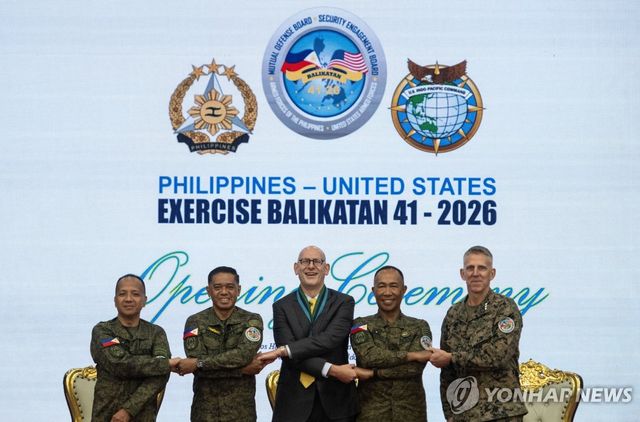 미·필리핀 합동 군사훈련