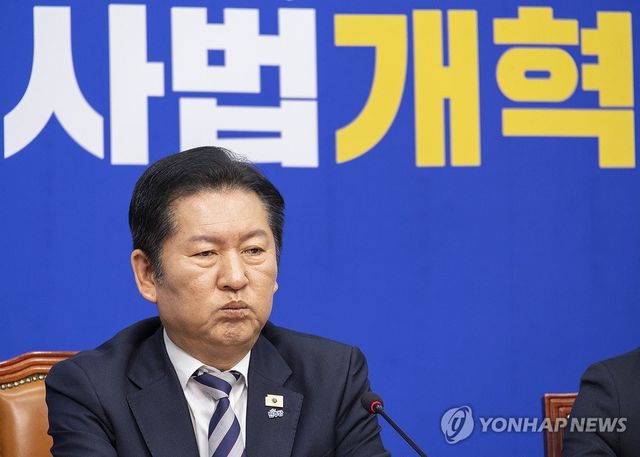 사법개혁 완수 발언마친 정청래