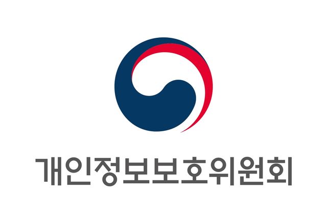 [개인정보보호위원회 제공]