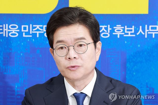 발언하는 민주당 정원오 서울시장 후보