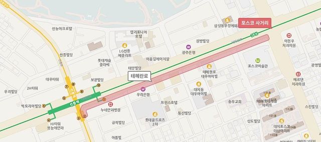 테헤란로 동측 금연거리