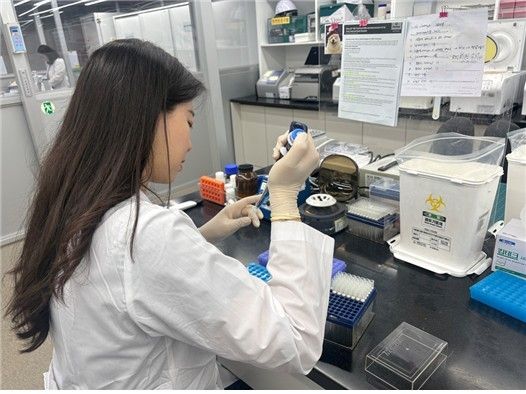 병원체 진단을 위한 유전자 분석 실험