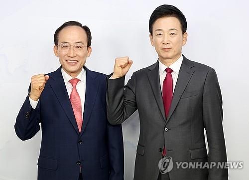 국민의힘 대구시장 경선 토론회