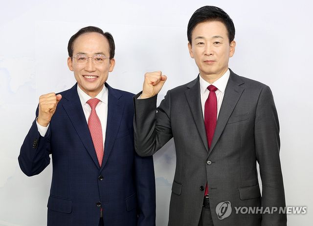 국민의힘 대구시장 경선 토론회