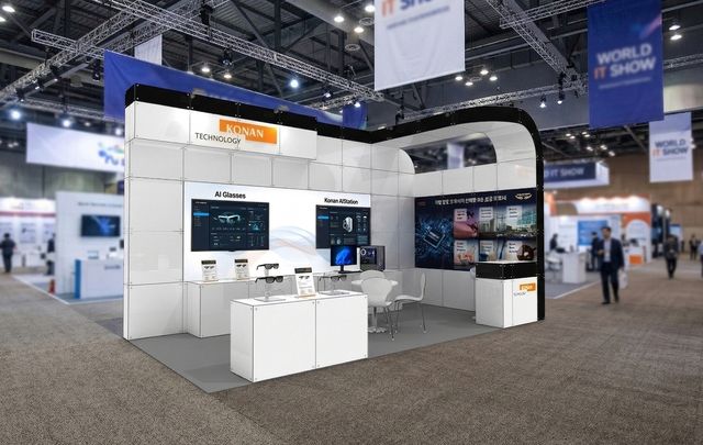 [코난테크놀로지 제공. 재판매 및 DB 금지]