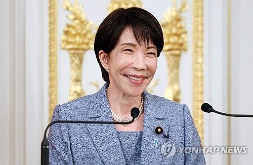 다카이치 사나에 일본 총리