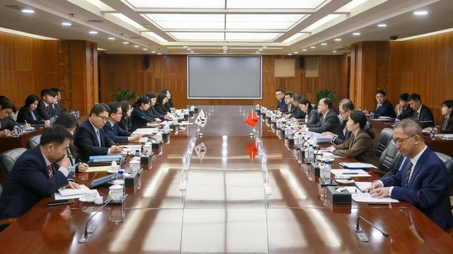 제29차 한중 경제공동위원회