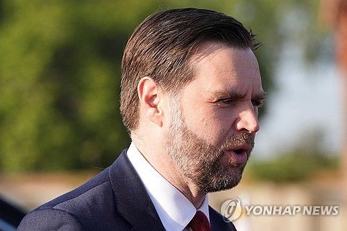 밴스 미 부통령