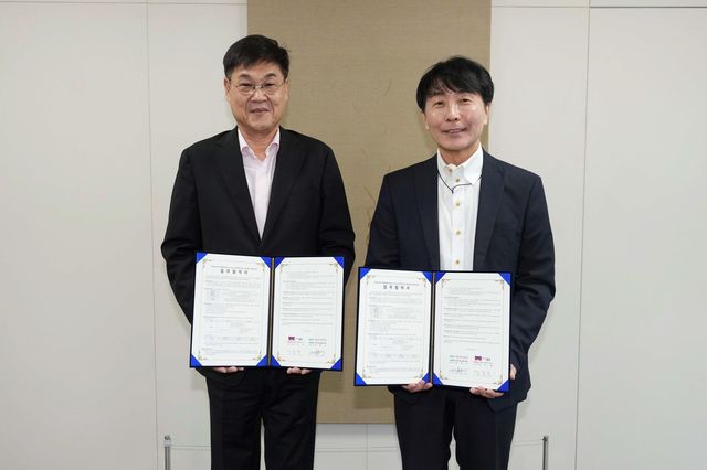 종로구-서울경제진흥원 업무협약