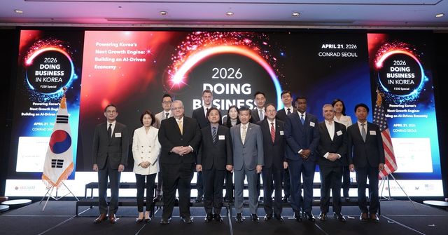 암참, '2026 제8회 국내 기업환경 세미나' 개최