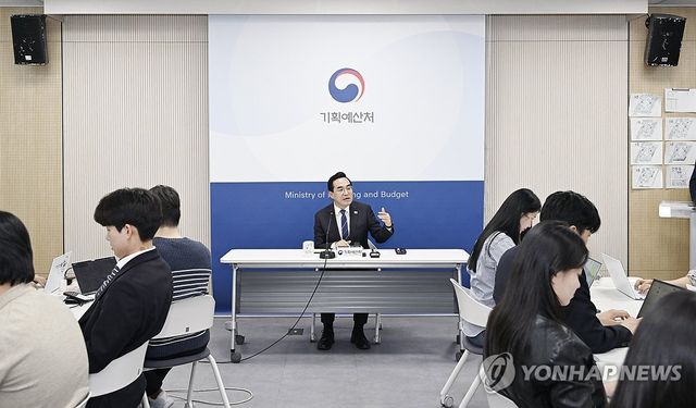 박홍근 기획예산처 장관, 기획예산처 출입 기자단 간담회