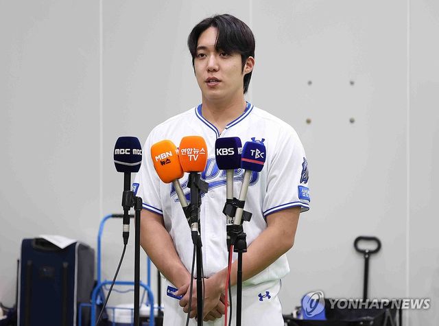 사과의 뜻 밝히는 원태인