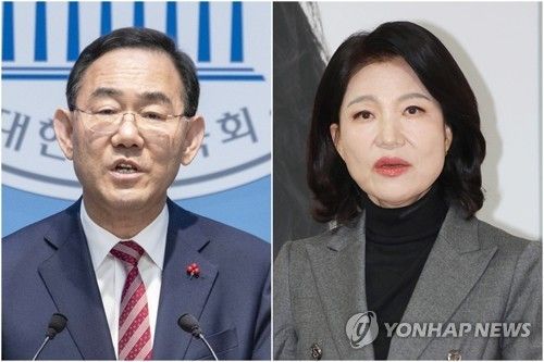 주호영 의원(왼쪽)과 이진숙 전 방송통신위원장