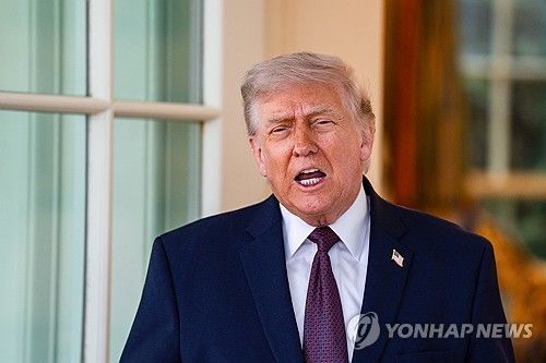 트럼프 미국 대통령