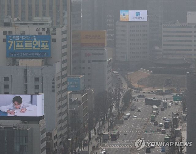 서울·인천·경기 미세먼지 주의보…내일까지 황사 영향