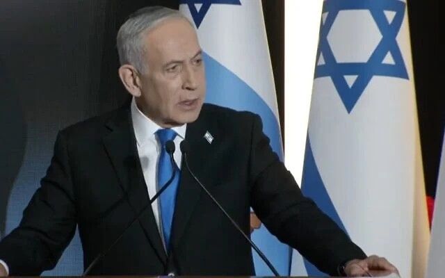 전몰장병 추모일 행사에서 연설하는 네타냐후 총리