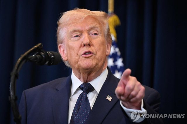 도널드 트럼프 미국 대통령