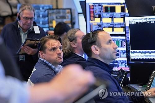 뉴욕증권거래소의 트레이더