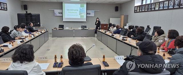 울주군 "복지위기가구 발굴에 최선"