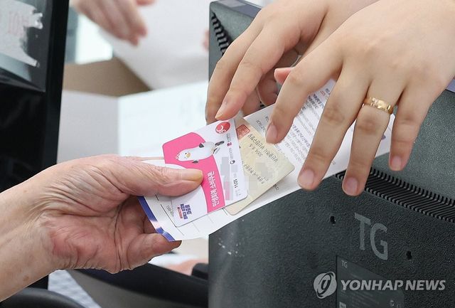 민생회복 소비쿠폰 2차 신청 첫날