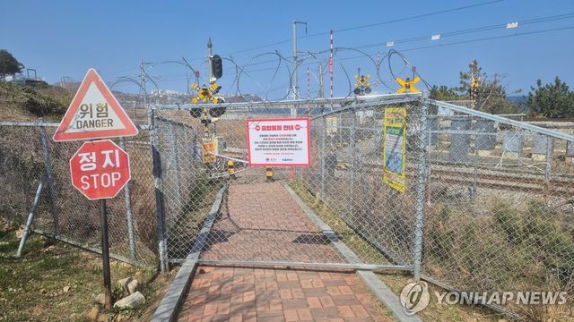 하평해변 철도건널목