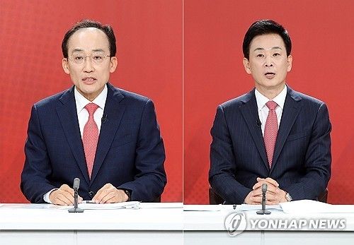 국민의힘 대구시장 후보 추경호·유영하 압축