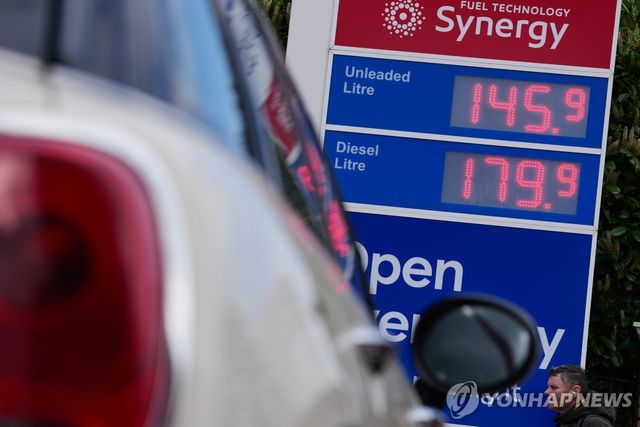 영국 런던의 한 주유소