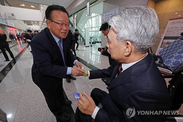 장애인의날 기념식 참석한 김부겸