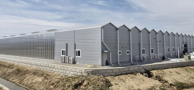 청주형 스마트팜 원예 단지